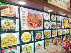 -浔味·山屿湖·正宗全鱼宴老字号