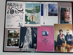 -隔壁饭店(龚大塘店)