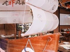 -龙虾风暴(松江店)