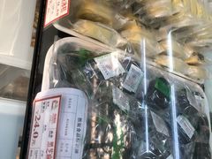 -闻酥园(青羊区文殊坊店)