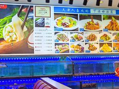 -渔家风味·鲅鱼水饺·央视展播·海鲜天津菜(开发区店)