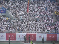 -沈阳奥林匹克体育中心