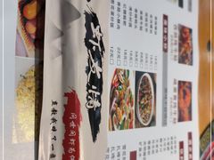 -虾友情龙虾烧烤