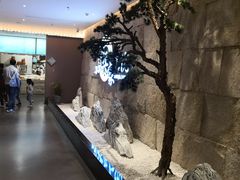 -梁家大院•农家菜(昆山会展中心店)