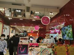 -凯司令西点房(南京东路店)