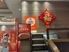 -汇丰苑·海鲜青岛菜(中山路大鲍岛店)