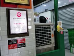 -食盈碗仔翅(星玺广场店)