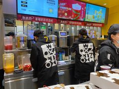 -7分甜(苏州中心店)
