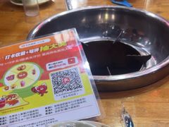 -天治宣·野椒鸡(龙头寺总店)