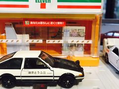 -藤原肠粉店