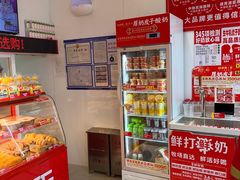 -味多美蛋糕(双合地铁店)