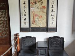 -中山詹园