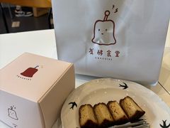 -发酵食堂(屏风街店)