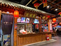 -正阳门饭庄·烤鸭·北京菜(万丰路七里庄店)
