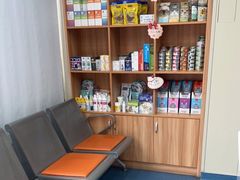 -创凡宠物医院·骨专科  猫科中心(西乡分院)