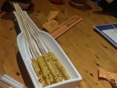 -肉串汪(月坛店)