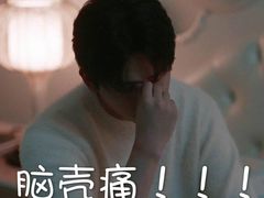 -交大留园(东川路店)