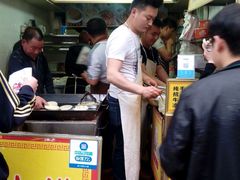 -中原大刀(南湖越秀集市店)