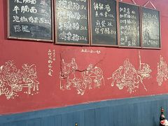 -丁丁猫重庆小面(徐州路店)