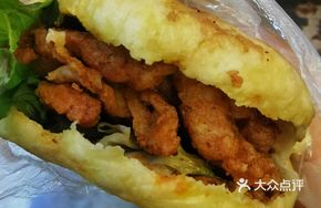 Spicy Curry Chicken Sandwich