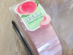 -85度C(上海广元店)