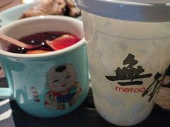 -蜜桃餐厅·古运河畔(南下塘店)