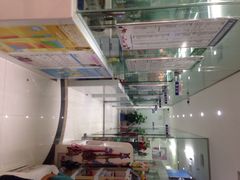 iphone_upload_pic-芭比堂动物医院(广州爱宠下渡路分院)