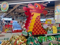 -AEON永旺(东方宝泰店)