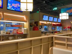 -金鼎轩(鸟巢北辰荟店)