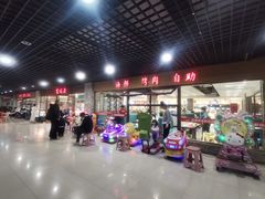 -百顺德海鲜自助(兴海名都广场店)