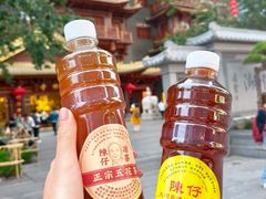 -陳仔(北京路店)