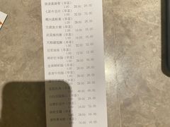 -南宁荔园维景国际酒店·荔园中餐厅