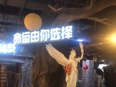 -暴风岛沉浸式体验馆(百联世纪店)