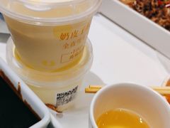 -紫光园(马桥店)