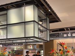 -金海湾自助餐厅(金陵饭店)