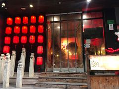 门面-湘里乡亲甲王二老店