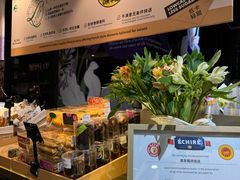 -黑草莓(重庆路店)