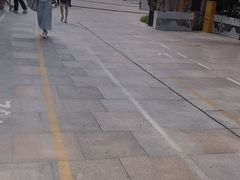 -中粮·祥云小镇