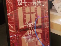 -LOHO眼镜(九亭金地广场店)
