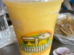 菠萝蜜-有间冰室(侨港风情街店)
