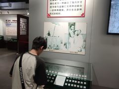 -汕头市小公园-侨批文物馆