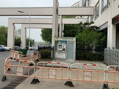 -合肥市图书馆