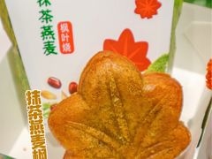 抹茶燕麦枫叶烧-德克士(崂山百货店)