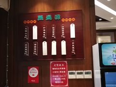 -熙盛源(凤凰街店)
