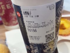 -霸王茶姬(云杉奥莱店)