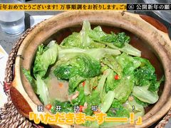 -一棠龙虾•王牌虾球(楚河汉街店)