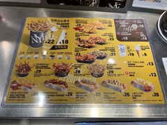 菜单-纽约薯条(世豪广场店)