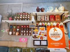 -SUN炸鸡专门店(西塔总店)