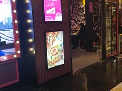 门面-小杨生煎(湟普汇店)