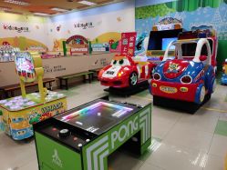 -莫莉幻想儿童乐园(苏州新区永旺店)